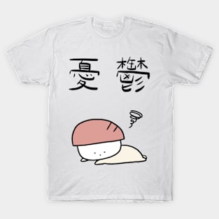 Depressed Classic T-Shirt